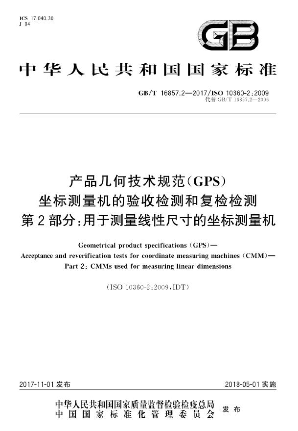 1616319495109432.jpg 11.jpg