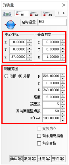 1627439522483069.png image.png